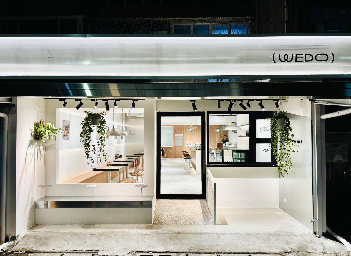 松山區溫度漢堡店案例分享